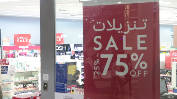 Mouth-watering prizes up to AED 2 million awaiting lucky shoppers at ‘Sharjah Shopping Promotions’: SCCI