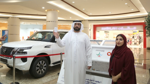 عروض "صيف الشارقة 2023" تدخل الفرحة على قلوب 20 فائزاً وتسجل مبيعات بأكثر من 200 مليون درهم 