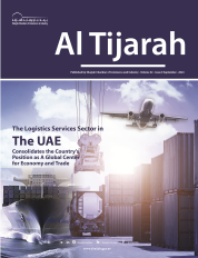 Al Tijara magazine, September 2023
