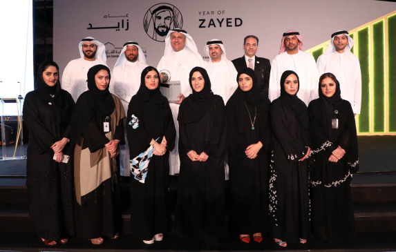 Sharjah Chamber Honors Winners of the Excellence Award