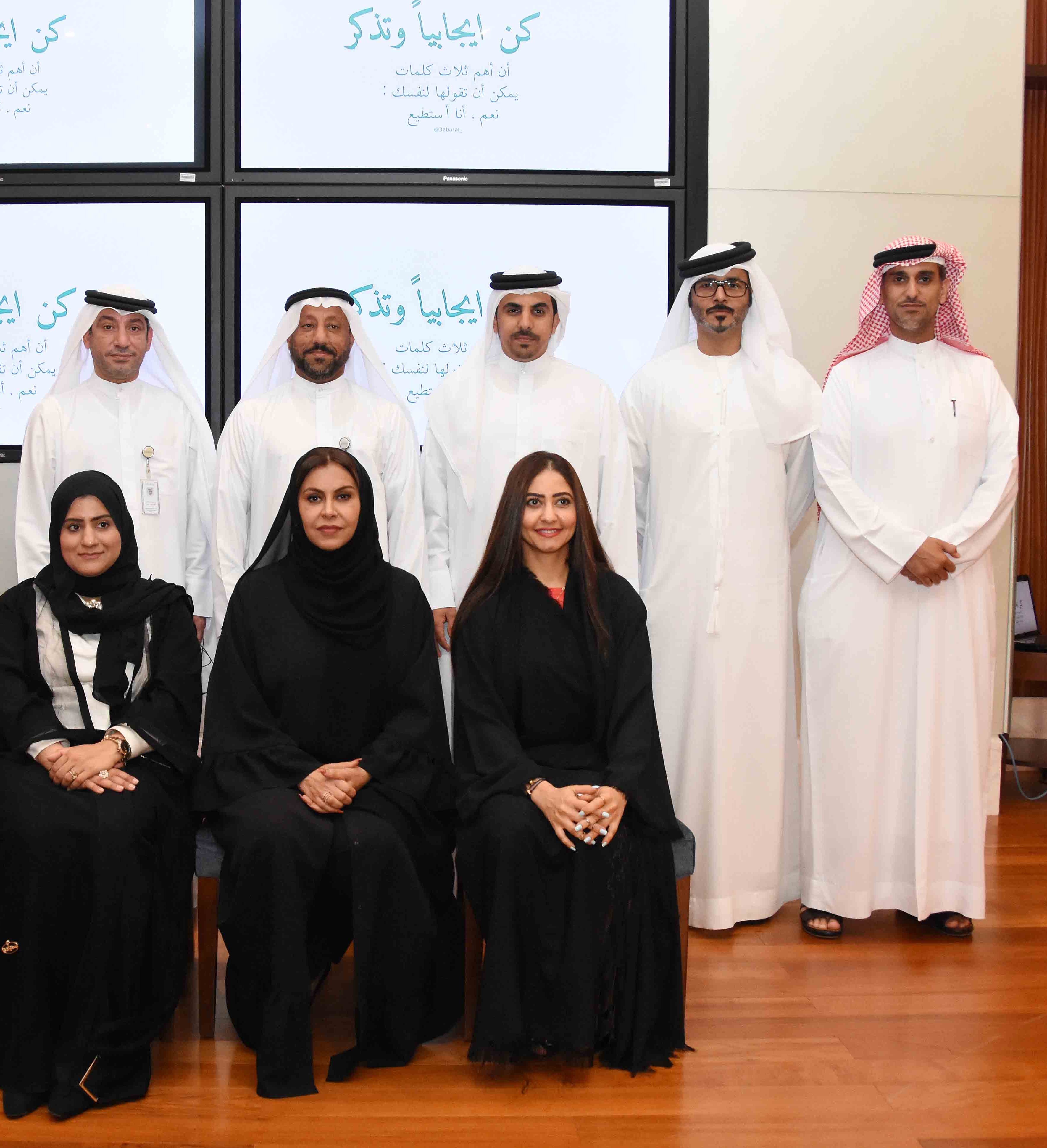 Expo Centre Sharjah Initiates a Five-year Strategic Plan