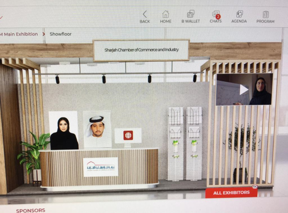 SCCI concludes remarkable participation in virtual AIM 2020