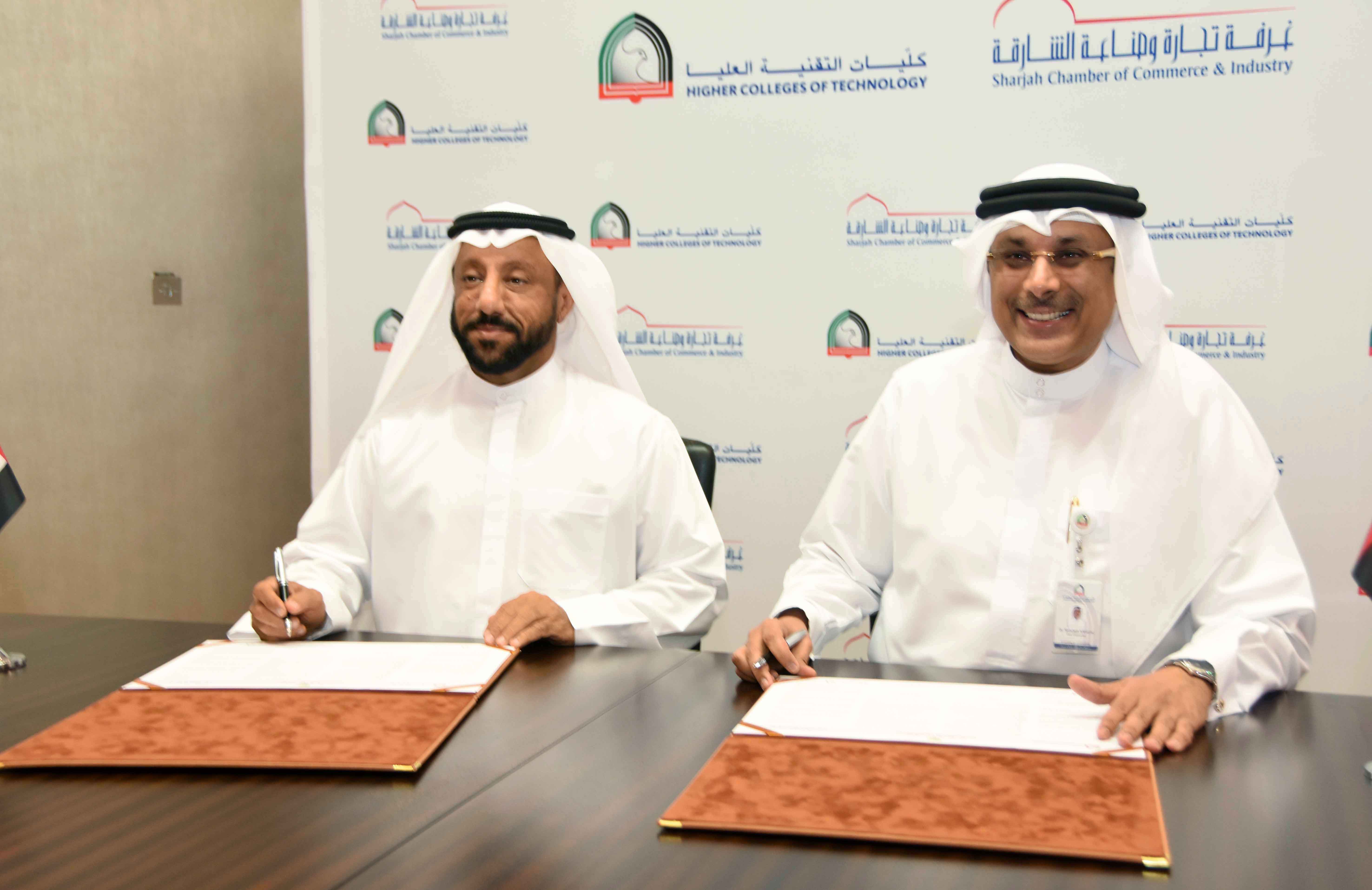 Higher Colleges of Technology and Sharjah Chamber Cooperate to Support Students’ Enterprises 