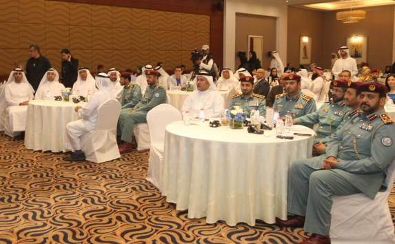  The 5th cycle of the Economic Sustainability Forum 2020 