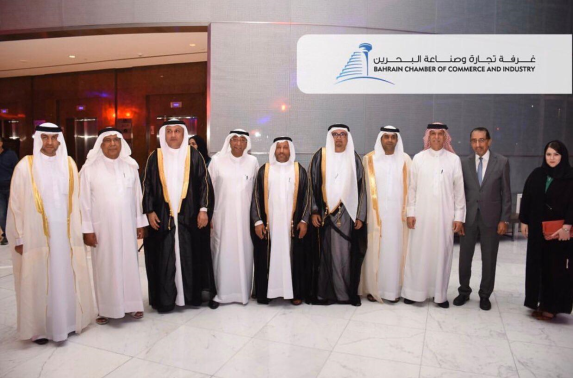 SCCI Concludes Participation in the 18th Conference of Arab Businessmen & Investors in Manama