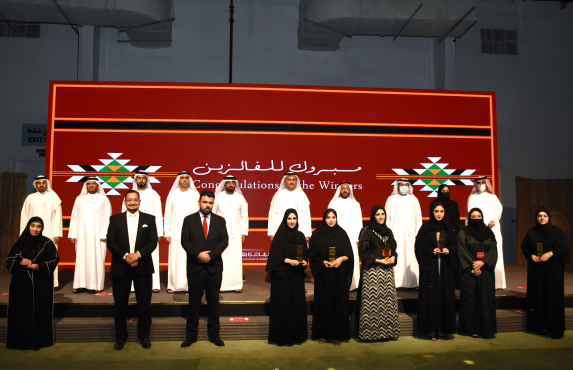 Sharjah Chamber honors its outstanding employees