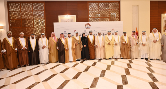 اتحاد غرف دول مجلس التعاون الخليجي يبحث تعزيز التكامل الاقتصادي ودعم القطاع الخاص خلال اجتماعه في الشارقة
