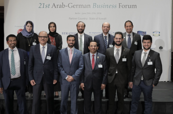 THE SHARJAH CHAMBER OF COMMERCE AND INDUSTRY TAKES PART IN THE 21ST ARAB-GERMAN BUSINESS FORUM