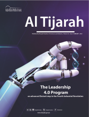 Al Tijara magazine, January 2023