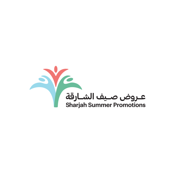 "عروض صيف الشارقة 2021 " تثبت مجدداً أهميتها كأحد أبرز الفعاليات التي تشهدها إمارة الشارقة