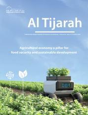 Al Tijara magazine, October, 2025