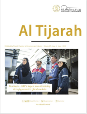 AL TIJAHAR MAGAZINE JUNE 2020