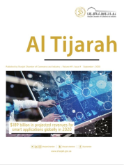 AL TIJARAH MAGAZINE SEPTEMBER 2020