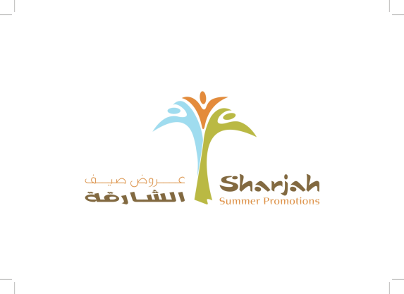 Sharjah Chamber Launches “Sharjah Summer Promotions 2019”