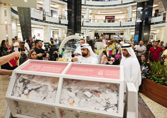 غرفة الشارقة تختتم "عروض صيف الشارقة 2024" بمبيعات تتجاوز 700 مليون درهم
